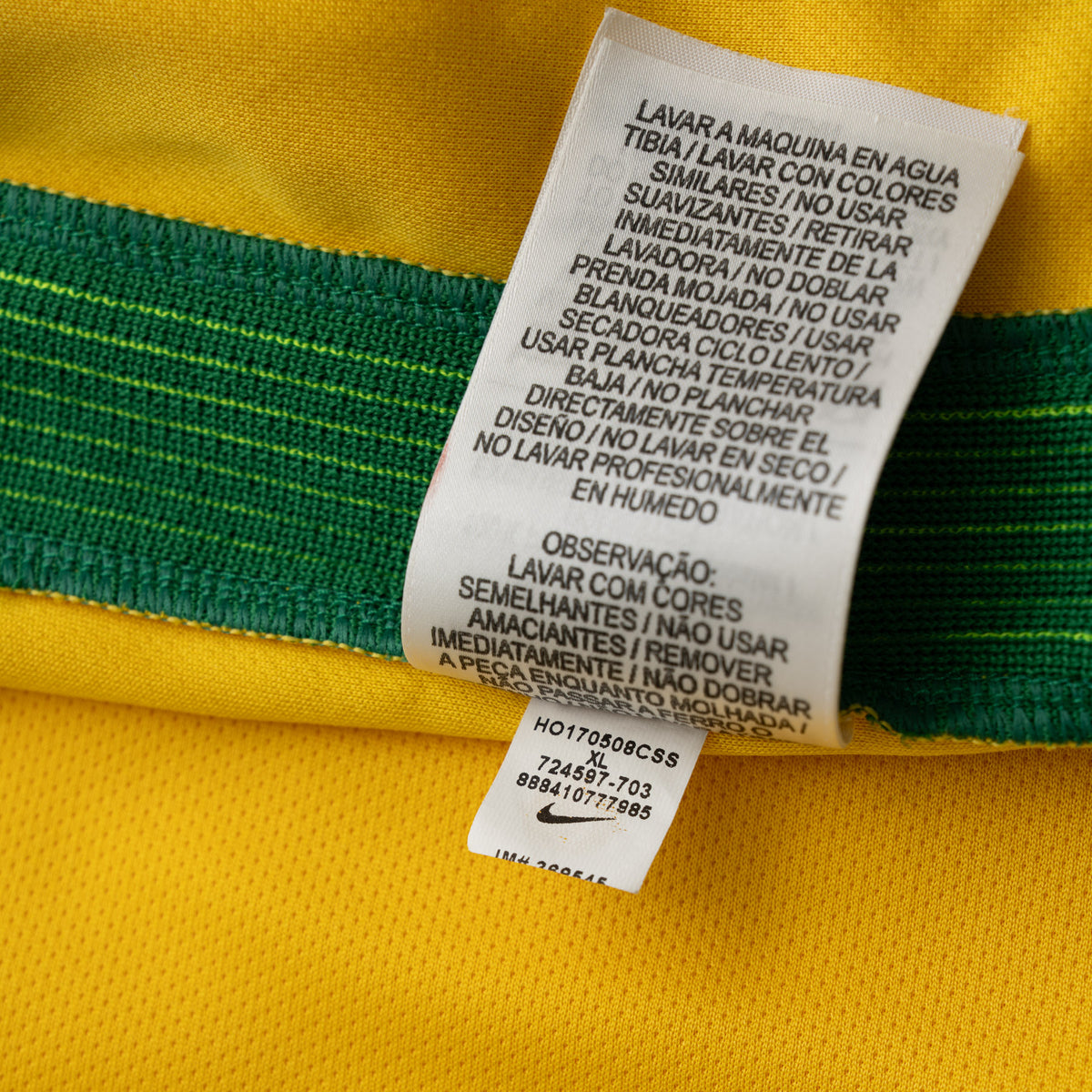 BRAZIL · 2016–17 | HOME